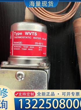 配件丹佛斯 O 16 D 16 40-3BM WVTS压议价