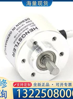 配件EI40/0600ES.11IB HENGSTLER议价