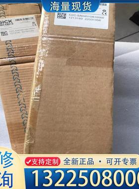 配件SICK deTec2 core 西克AG D-79议价