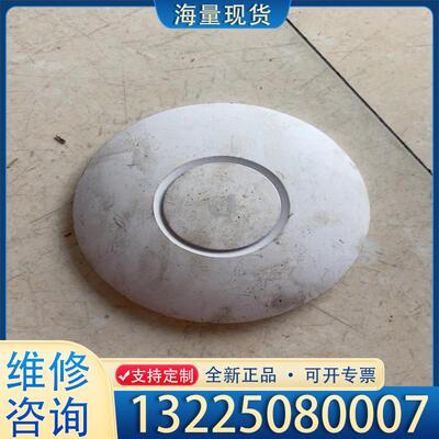 配件UBNT  UniFi nanoHD 无线接入点吸顶议价