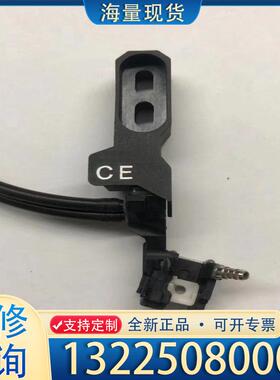 配件ASM/KNS. C5S/C5+等各种氮气保护装置。议价