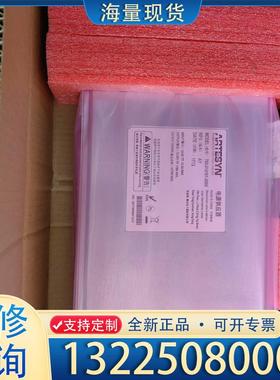 配件全新雅达700-014181-0000，1470W直议价