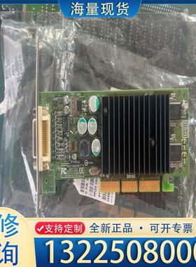 配件Nvidia显卡 D33088 ，全新带包装袋，2张议价