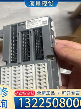 配件ABB PLC底座，TU516  ，拆机的，功能完好议价