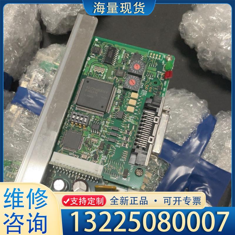 配件东方步进马达驱动板ASD10A-K  /ASD-K2议价