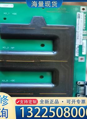 配件abb 变频器3BHE006404R0001议价