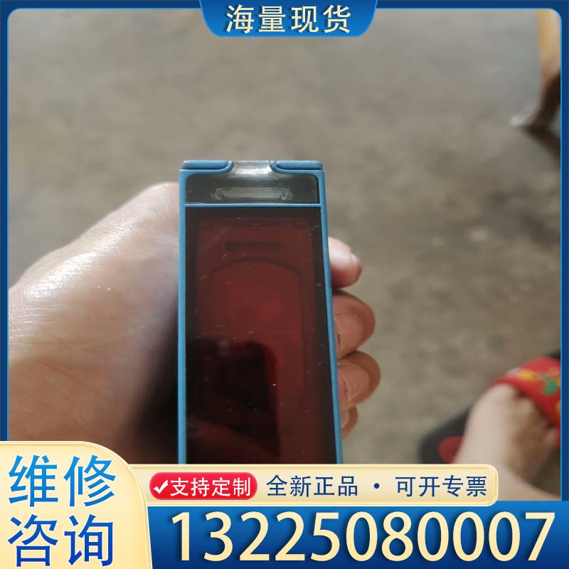 配件WL24-2B333议价