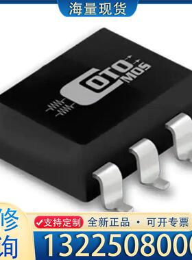 配件全新原装正品 Coto Technology固态继电议价