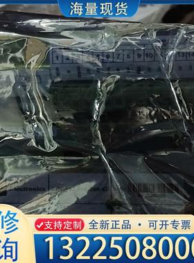 配件Wartsila Sam DAS40M  主机安保监议价