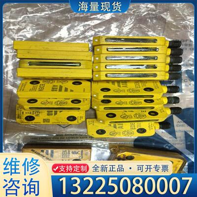 配件ABB安全开关JOKAB SAFETY EDEN E议价