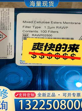 配件Millipore密理博 RAWP02500  10议价