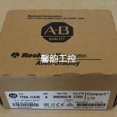 罗克韦尔CompactLogix系列I/O 1769-CRL3 AB全新1769CRL3议价@