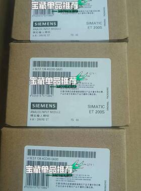 配件6ES7 134-4GD00-0AB0议价