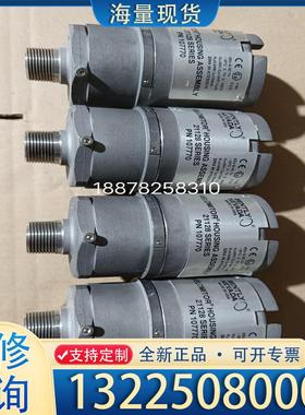 配件本特利振动传感器23242-02。107770-02议价