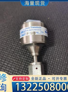 配件MKS 901P LOADLOCK TRANSDUC议价