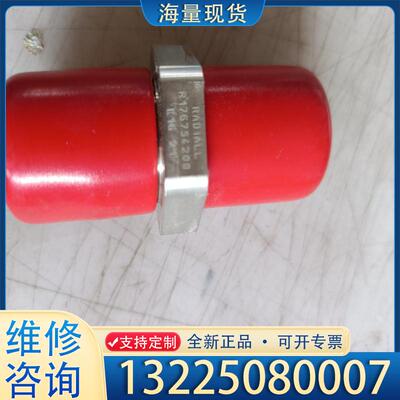 配件RADIALL连接器  R176754200  E1议价