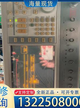配件日本anritsu 安立数字调制信号源MG3670B议价