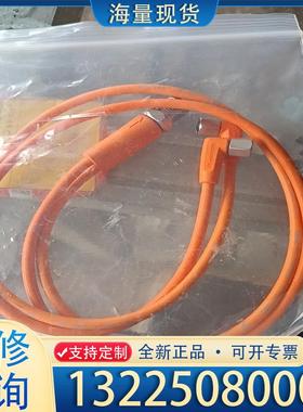 配件ifm,EVT341议价