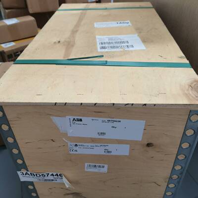 配件AFUR90F575 产品代号3ABD57446978 A议价