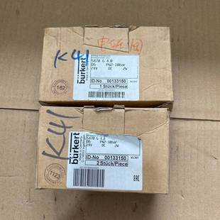 配件宝德burkert电磁阀5740 40未议价