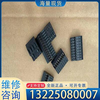 配件全新皮尔兹773100/773110/773103主议价