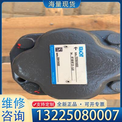 配件克拉克机械油泵KF80RF23/232-GJS，全新议价