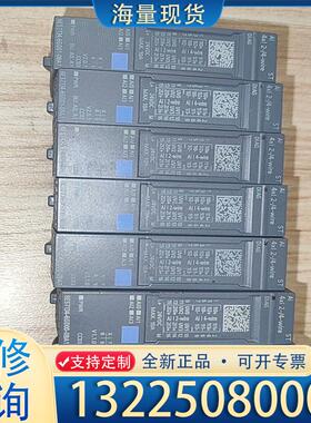 配件134-6gd01，134-6gd00功能正常，外观议价