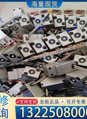 配件SMC二手电磁阀VO301，大量现货，DC24V，特议价
