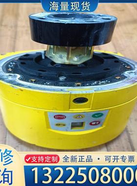 配件西克CICK扫描仪拆机件配件处理，需要的拿走议价协商议价