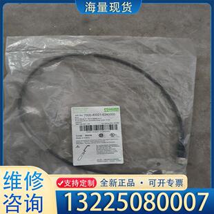 配件MURR穆尔 7000-40021-6340060实议价
