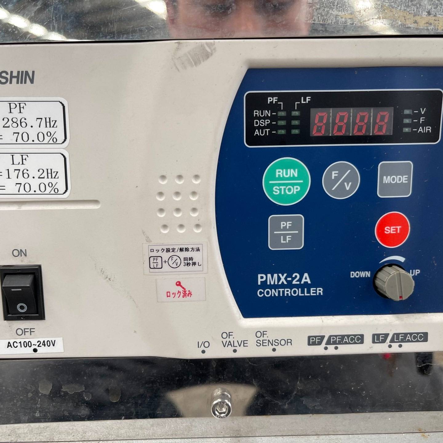 配件DAISHIN大信 PMX-2A 控制器D-15K议价