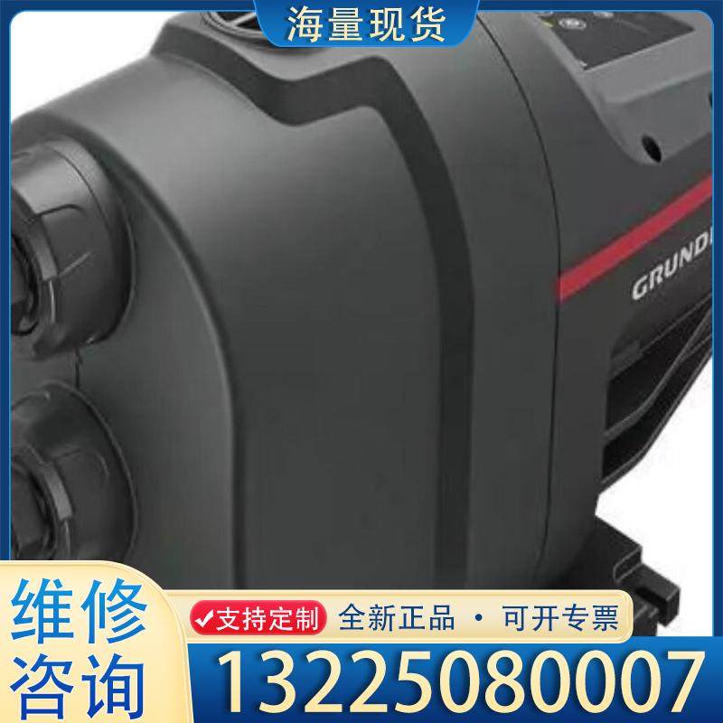 配件格兰富SCALA1 3-45 115V增压泵（取代M议价