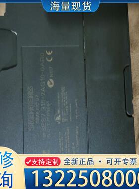 配件315-2AG10-0AB0议价