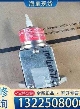 配件丹佛斯 O 16 D 16 40-1BM WVTS压议价