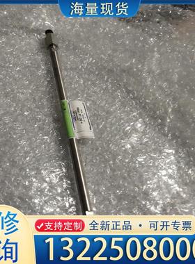 配件hibar 海霸色谱柱， 加拿大进口，Cat 503议价