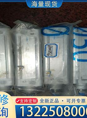 配件全新原装FESTO现货正品 费斯托气缸 DNC-50议价