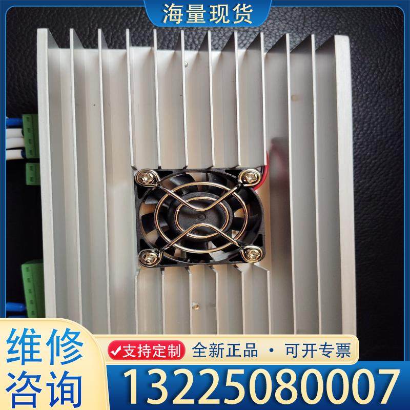 配件两台全新研控，驱动2D68MH   实物拍摄有  包议价