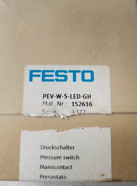 配件压力开关152616PEV-W-S-LED-GH议价