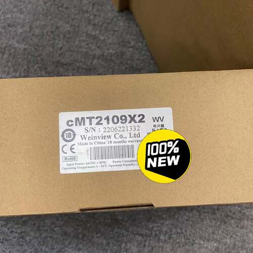 配件威纶通触摸屏CMT2109X2  10寸界面议价