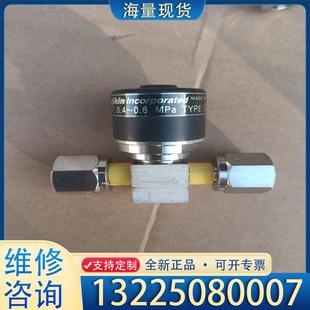 拆机议价 配件FUJIKIN富士金气动隔膜阀