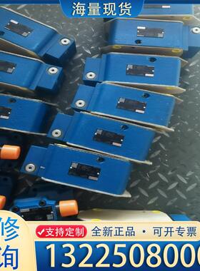 配件R900489027  ZDC25P-2X/XM现货议价