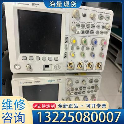 配件安捷伦DSO6014A DSO6034A议价