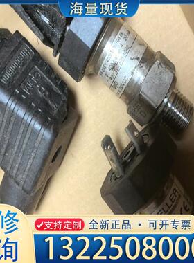 配件询价KELLER压力变送器，PAA-23SY，0-4议价