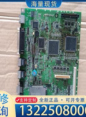 配件主板 P02279-3  V710/V712  CP议价