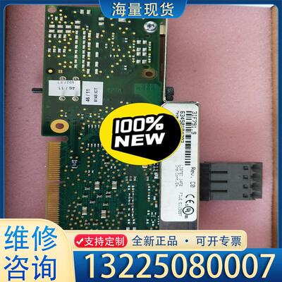 配件贝加莱3IF791.9全新卡   懂的来议价