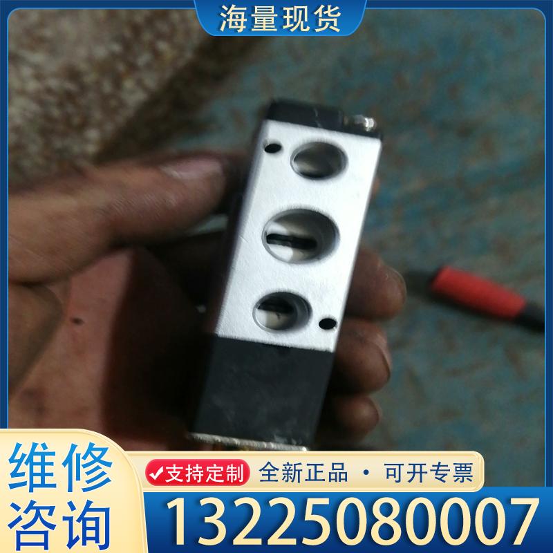 配件SAZN 4V210-08 议价议价