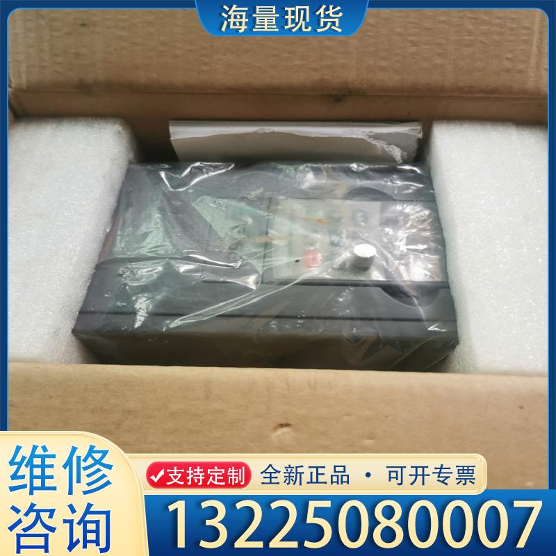 配件库存全新天正变频器TVFS9-4015,1.5KW，议价