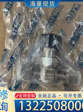 配件ASFLOW 手动减压阀 316LBA 10K全新，议价