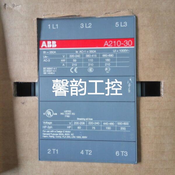 ABB交流接触器A210-30-11电压110/220/380V议价！！