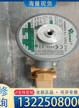 配件全新原装正品进口美国VERSA Paramus N.议价